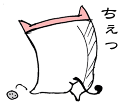 Maybe Neko sticker #1998445