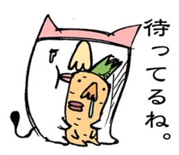 Maybe Neko sticker #1998446