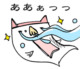 Maybe Neko sticker #1998447