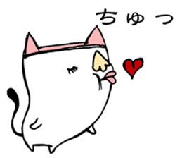 Maybe Neko sticker #1998448