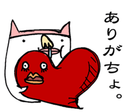 Maybe Neko sticker #1998453