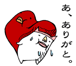 Maybe Neko sticker #1998454