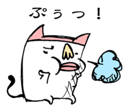 Maybe Neko sticker #1998460