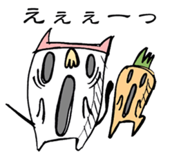 Maybe Neko sticker #1998461