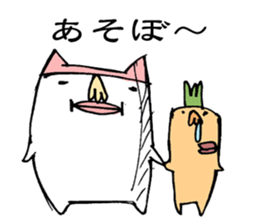 Maybe Neko sticker #1998468