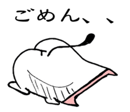 Maybe Neko sticker #1998473