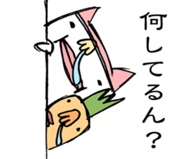 Maybe Neko sticker #1998476