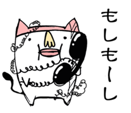 Maybe Neko sticker #1998477