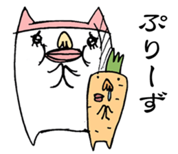 Maybe Neko sticker #1998480