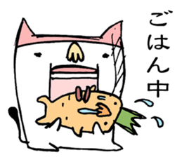 Maybe Neko sticker #1998484