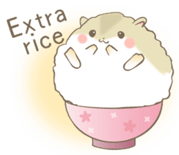 Hamusubi(English) sticker #1998601