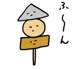 sticker of Oden sticker #1998652