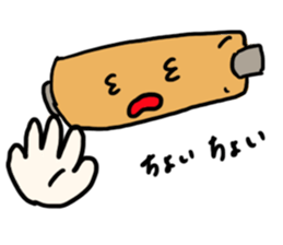 sticker of Oden sticker #1998684