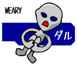 Alien Grey Manga sticker #1998734
