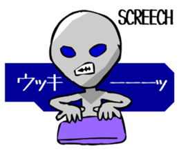 Alien Grey Manga sticker #1998761