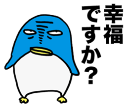 Gloomy Penguin2 sticker #1999045