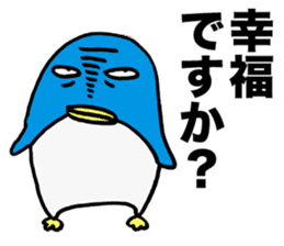 Gloomy Penguin2 sticker #1999045