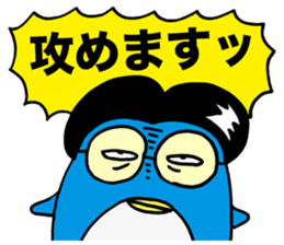 Gloomy Penguin2 sticker #1999047