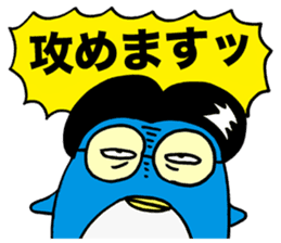 Gloomy Penguin2 sticker #1999047