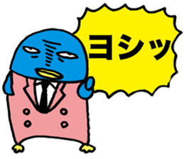 Gloomy Penguin2 sticker #1999049