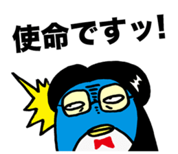 Gloomy Penguin2 sticker #1999052