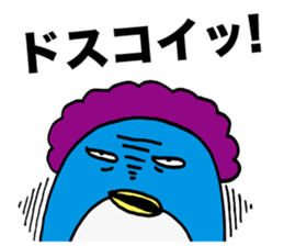 Gloomy Penguin2 sticker #1999053