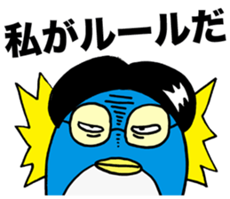 Gloomy Penguin2 sticker #1999056