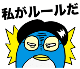 Gloomy Penguin2 sticker #1999056