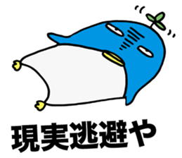 Gloomy Penguin2 sticker #1999057