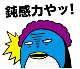 Gloomy Penguin2 sticker #1999059