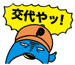 Gloomy Penguin2 sticker #1999061