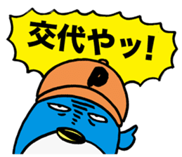 Gloomy Penguin2 sticker #1999061