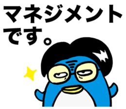 Gloomy Penguin2 sticker #1999063