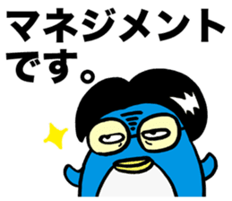 Gloomy Penguin2 sticker #1999063