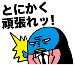 Gloomy Penguin2 sticker #1999064