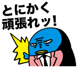 Gloomy Penguin2 sticker #1999064