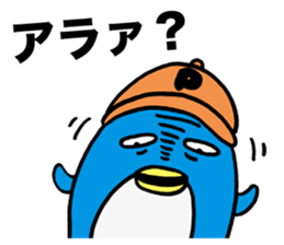 Gloomy Penguin2 sticker #1999065