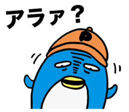 Gloomy Penguin2 sticker #1999065