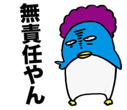 Gloomy Penguin2 sticker #1999066