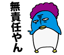 Gloomy Penguin2 sticker #1999066