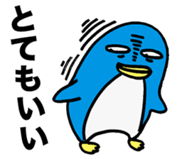 Gloomy Penguin2 sticker #1999067