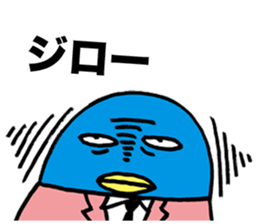 Gloomy Penguin2 sticker #1999068