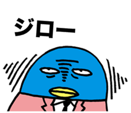 Gloomy Penguin2 sticker #1999068