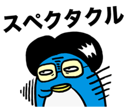 Gloomy Penguin2 sticker #1999069