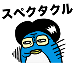 Gloomy Penguin2 sticker #1999069