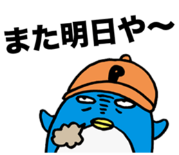 Gloomy Penguin2 sticker #1999071