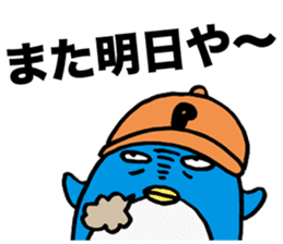 Gloomy Penguin2 sticker #1999071