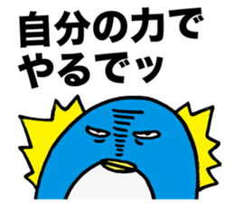 Gloomy Penguin2 sticker #1999076