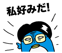 Gloomy Penguin2 sticker #1999078