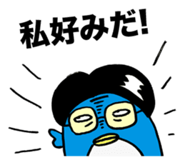 Gloomy Penguin2 sticker #1999078